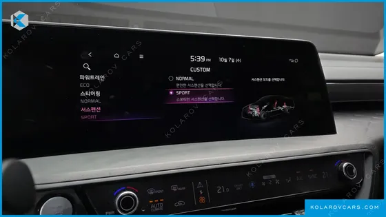 KIA K8 SIGNATURE