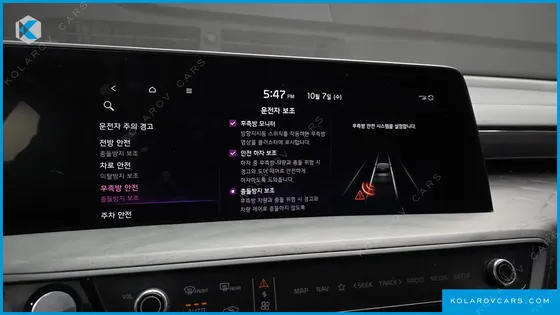 KIA K8 SIGNATURE