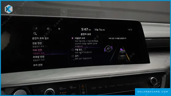 KIA K8 SIGNATURE