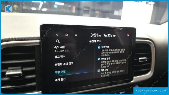 HYUNDAI VENUE 1,6 PREMIUM