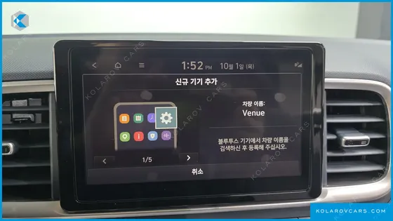HYUNDAI VENUE 1.6 FLUX