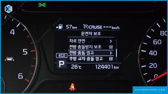 KIA SORENTO DIESEL 2.2 2WD