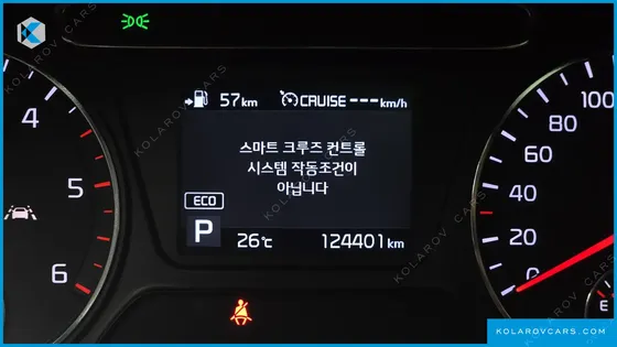 KIA SORENTO DIESEL 2.2 2WD