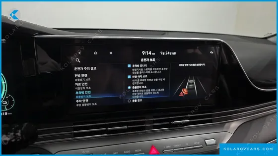 HYUNDAI GRANDEUR LE BLANC