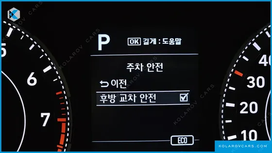 HYUNDAI VENUE 1.6 FLUX