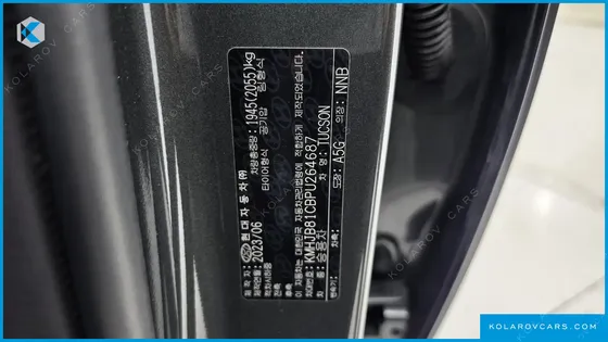 HYUNDAI TUCSON DIESEL 2.0 2WD