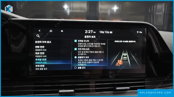 HYUNDAI GRANDEUR CALLIGRAPHY