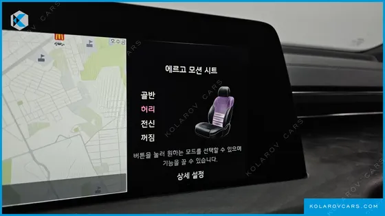 KIA K8 NOBLESSE