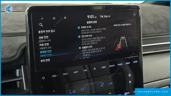 HYUNDAI STARIA L3.5 LOUNGE 9-SEATER
