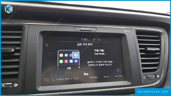 KIA CARNIVAL 9-SEATER HI-LIMOUSINE