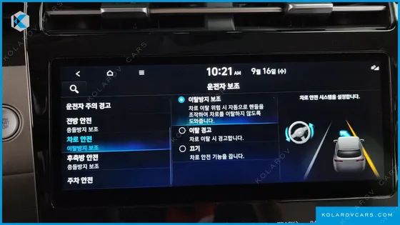 HYUNDAI TUCSON DIESEL 2.0 2WD