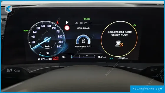KIA K8 NOBLESSE