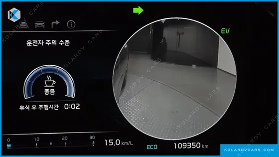 KIA K8 NOBLESSE