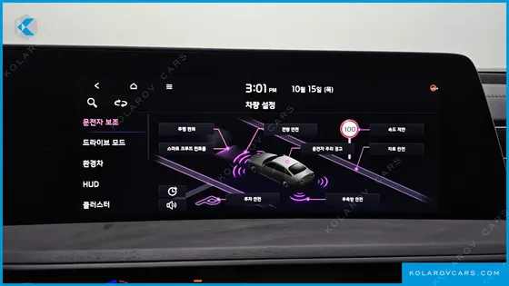 KIA K8 SIGNATURE SPECIAL
