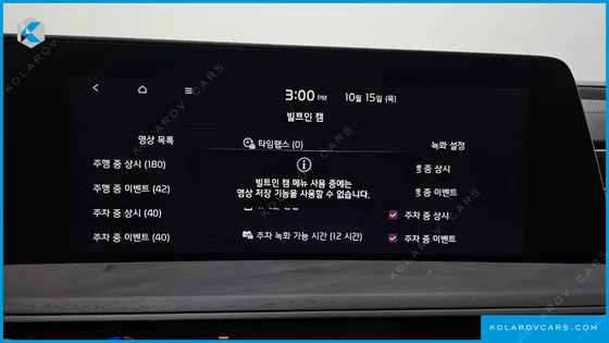 KIA K8 SIGNATURE SPECIAL