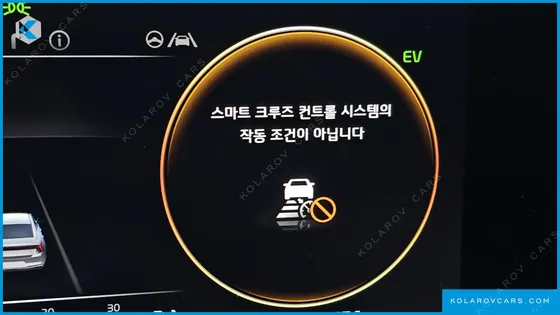 KIA K8 SIGNATURE SPECIAL