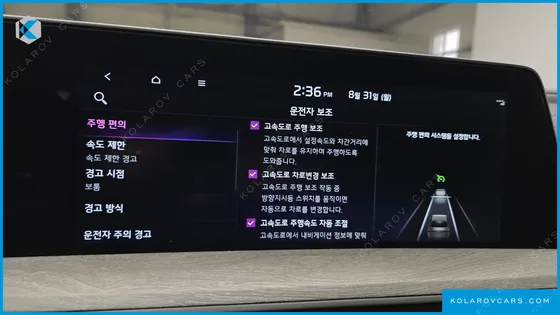 KIA K8 NOBLESSE