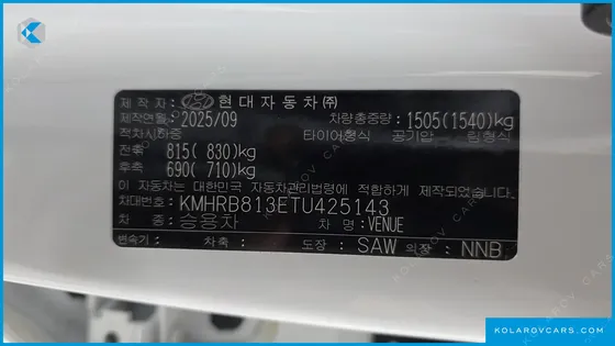 HYUNDAI VENUE 1,6 PREMIUM