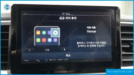 HYUNDAI VENUE 1,6 PREMIUM