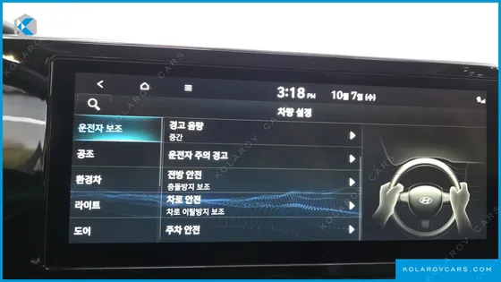 HYUNDAI GRANDEUR PREMIUM CHOICE