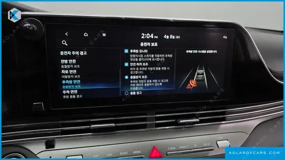 HYUNDAI GRANDEUR LE BLANC