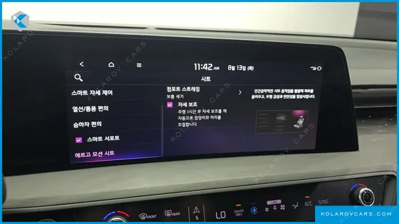 KIA K8 NOBLESSE