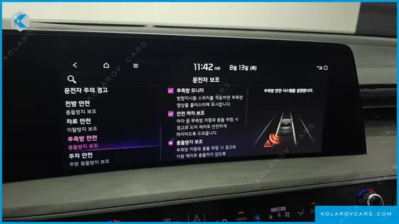 KIA K8 NOBLESSE