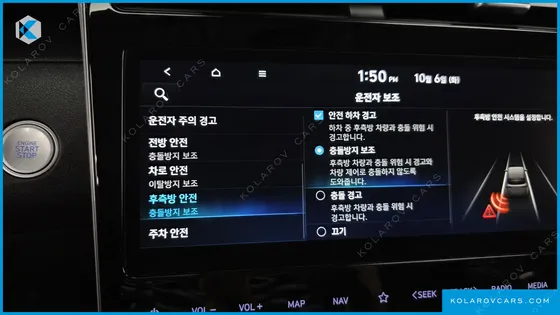 HYUNDAI TUCSON GASOLINE 1.6 TURBO 2WD