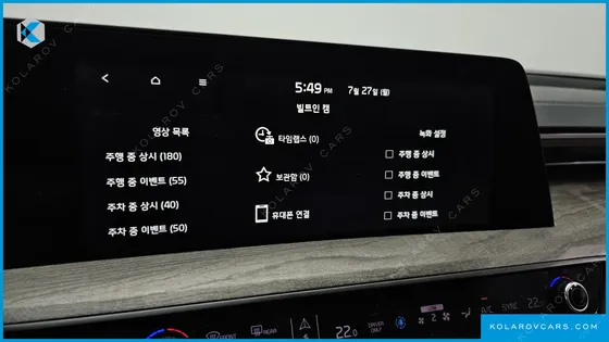 KIA K8 NOBLESSE