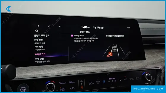 KIA K8 NOBLESSE