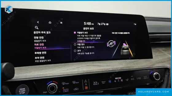 KIA K8 NOBLESSE