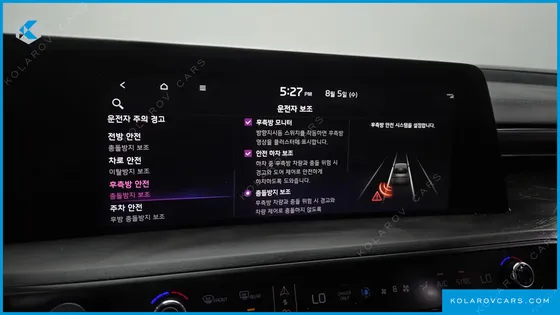 KIA K8 SIGNATURE