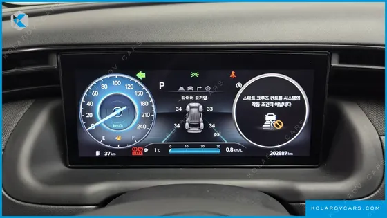 HYUNDAI TUCSON DIESEL 2.0 2WD