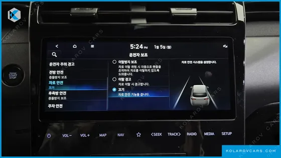 HYUNDAI TUCSON DIESEL 2.0 2WD