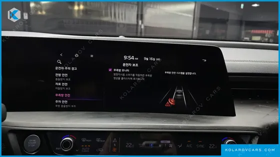 KIA K8 NOBLESSE