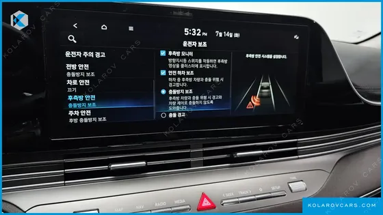 HYUNDAI GRANDEUR EXCLUSIVE