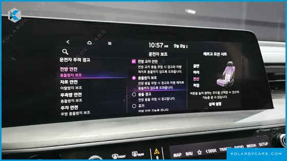 KIA K8 SIGNATURE