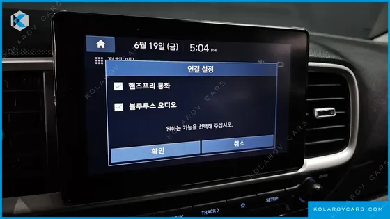HYUNDAI VENUE 1.6 MODERN