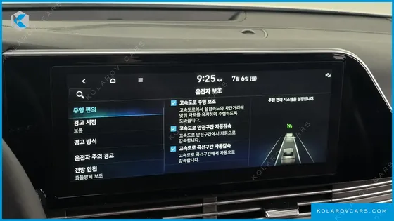 HYUNDAI GRANDEUR PREMIUM