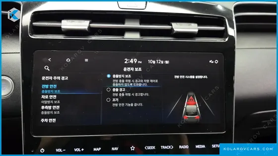 HYUNDAI TUCSON DIESEL 2.0 4WD