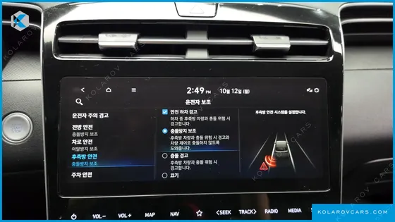 HYUNDAI TUCSON DIESEL 2.0 4WD