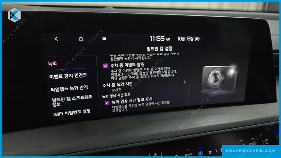 KIA K8 NOBLESSE
