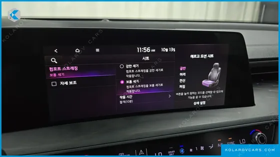 KIA K8 NOBLESSE