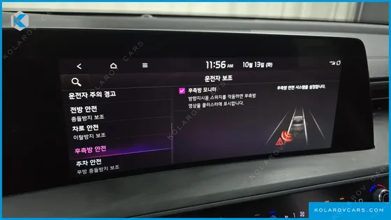 KIA K8 NOBLESSE