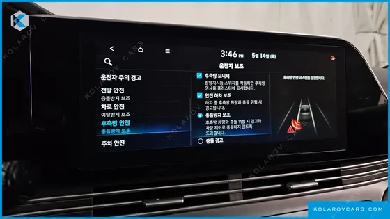 HYUNDAI GRANDEUR EXCLUSIVE