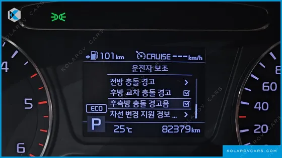 KIA SORENTO DIESEL 2.2 2WD