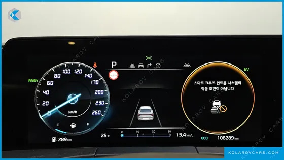 KIA K8 NOBLESSE