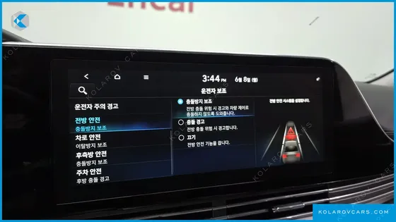 HYUNDAI GRANDEUR CALLIGRAPHY