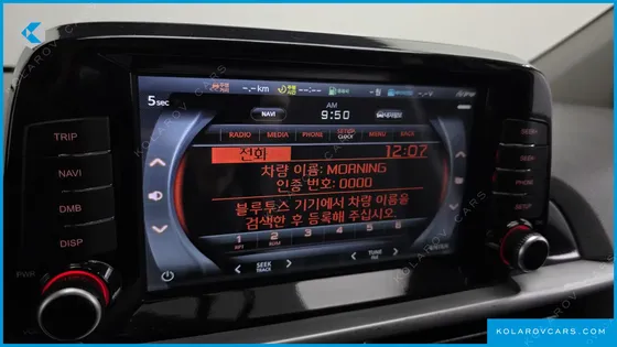 KIA MORNING (PICANTO) TRENDY