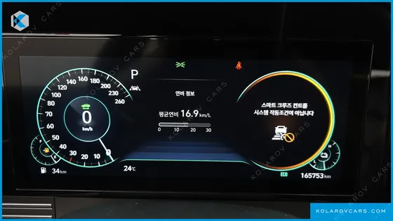 HYUNDAI GRANDEUR EXCLUSIVE